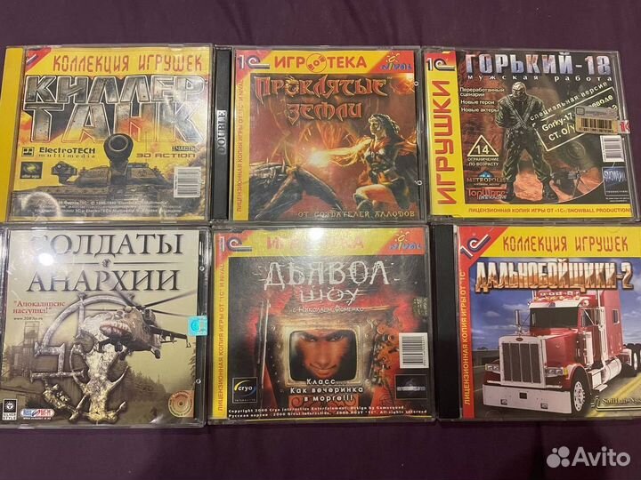 Компьютерные игры Фаргус Лицензия