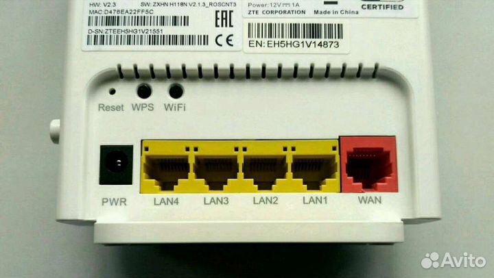 Модель ZTE zxhn H118N