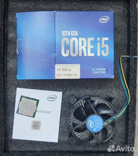 Процессор Intel Core i5 10400F BOX