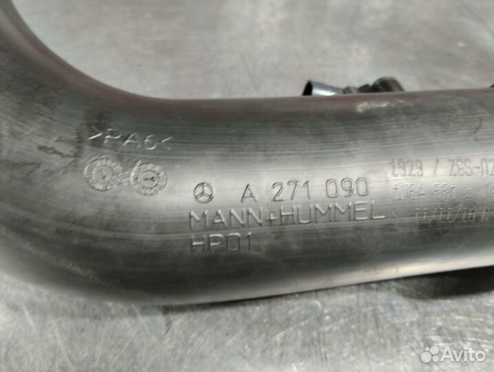 Патрубок турбины Mercedes C-Class W204 M271 1.8TI