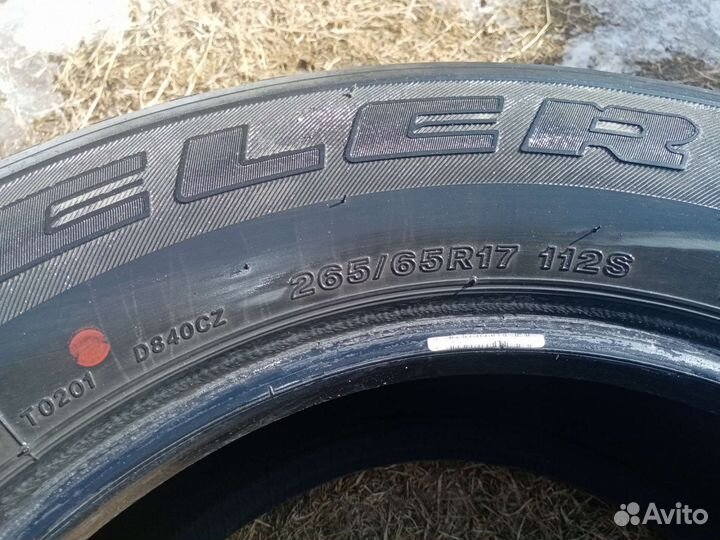 Bridgestone Dueler H/T 265/65 R17