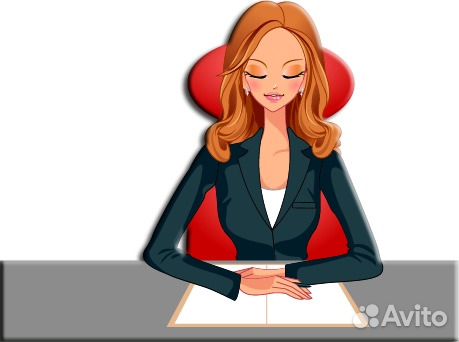 Переговорщик (Медиатор). Юрист