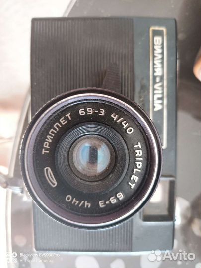 Советский фотоаппарат