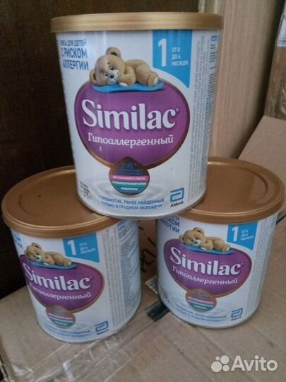 Нан 2 кисломолочный и другие
