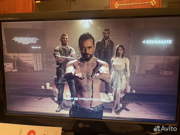 Игровой компьютер