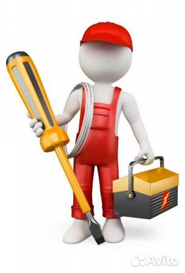 Услуги электрика