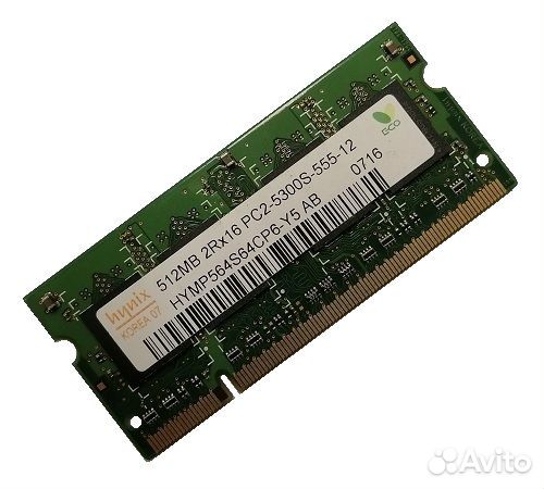 Б/у 512Mb PC2-5300, DDR2-667 Hynix hymp564s64cp6-Y