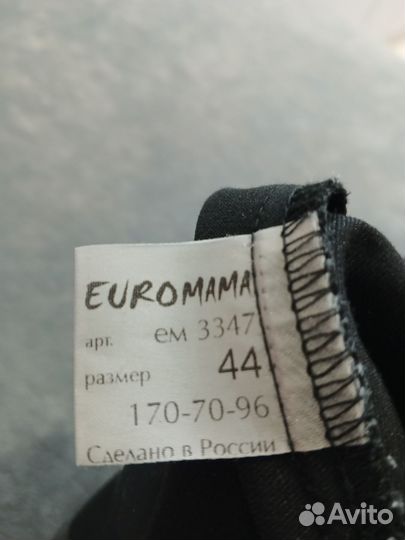 Вещи для беременных 42 44