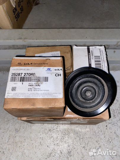 Коплект для замены ремня грм kia sorento prime
