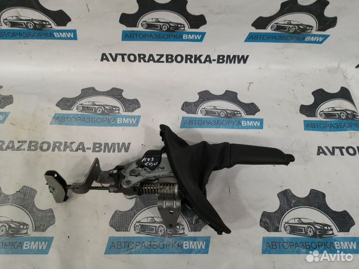 Рычаг стояночного тормоза BMW 3-серия E90