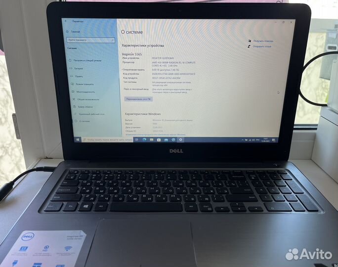Ноутбук dell inspiron 5565