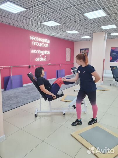Похудение без диет