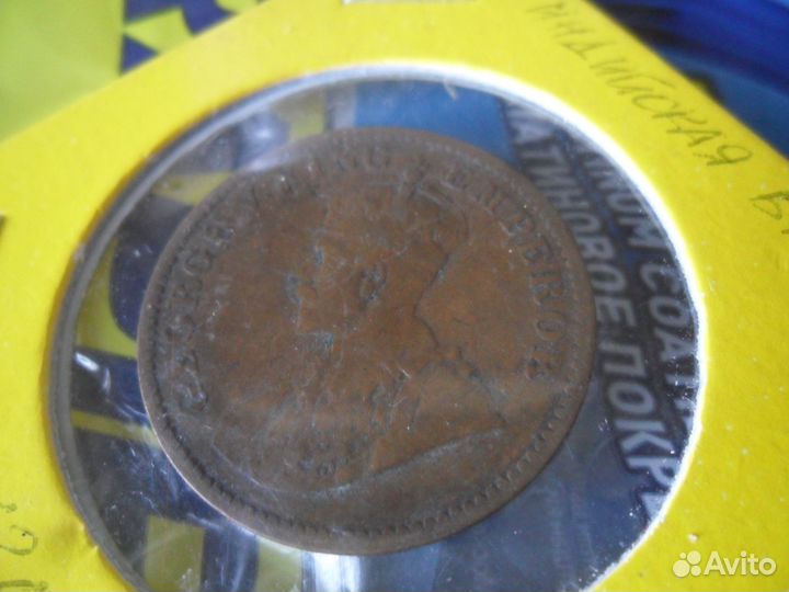 Британская Индия 1936г