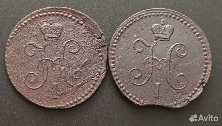 Набор монет 2шт