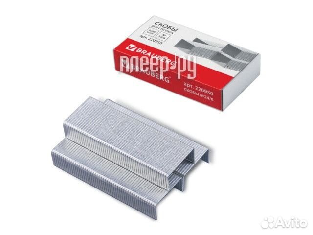 Скобы для степлера Brauberg 24/6 1000шт 220950
