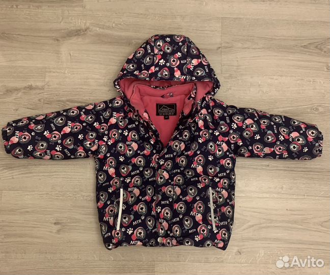 Куртка детская