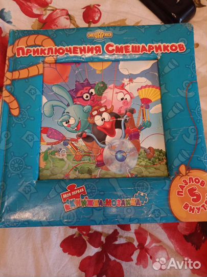Детские книжки. Сказки. Пазлы. Лото. Конструктор