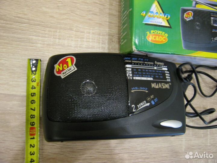 Радиоприёмник портативный