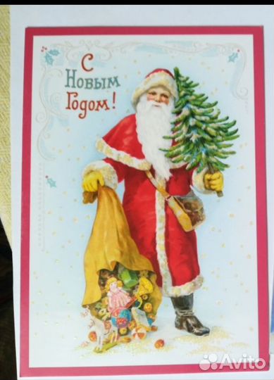 Продам открытки с новым годом