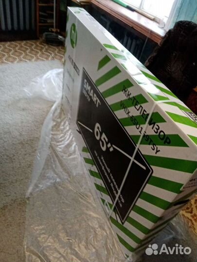 4K SmartTV HI 65u169tsy