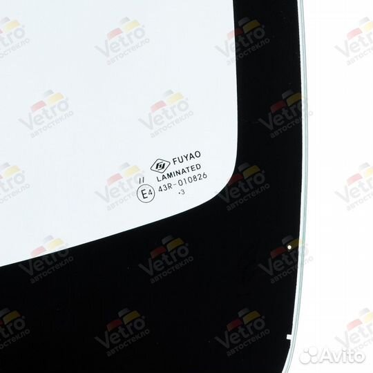 Лобовое стекло