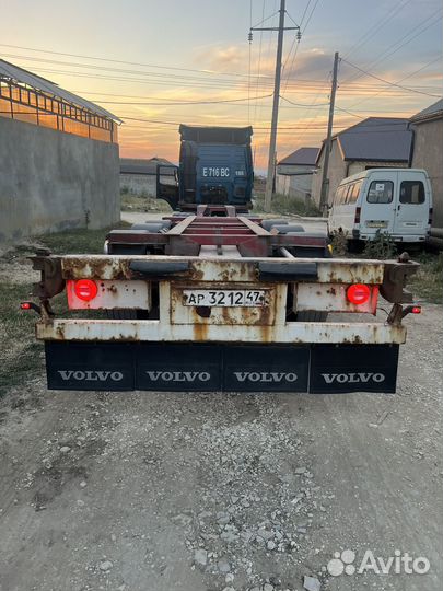 Полуприцеп