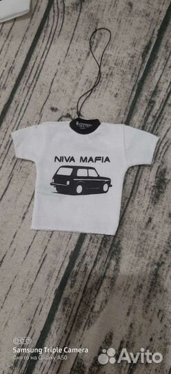 Подвеска автомобильная на зеркало заднего вида