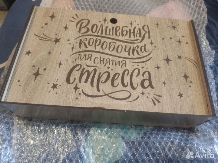 Подарочный набор чая в баночках