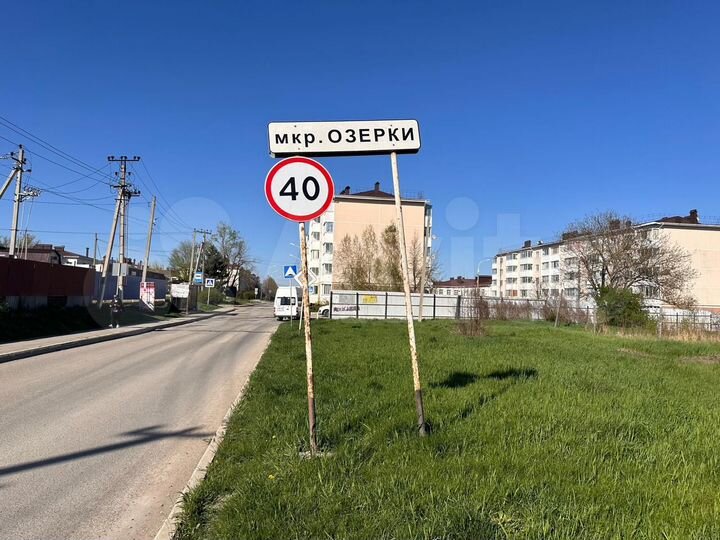 Участок 8 сот. (СНТ, ДНП)