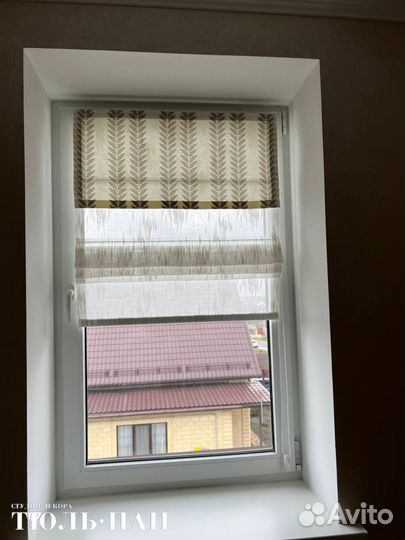 Двойные римские шторы