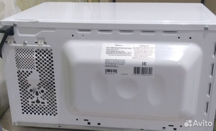 Микроволновая печь Midea бу