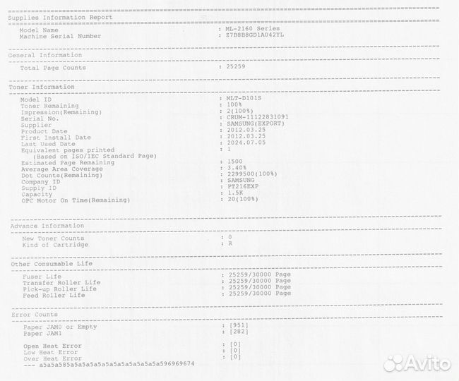 Принтер лазерный samsung ml-2160