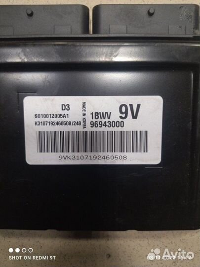 Блок управления двигателя Эбу Daewoo Matiz M150