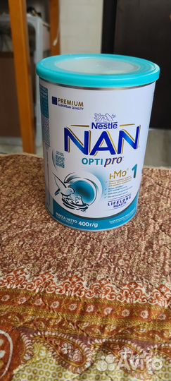 Продаю банки из под смеси