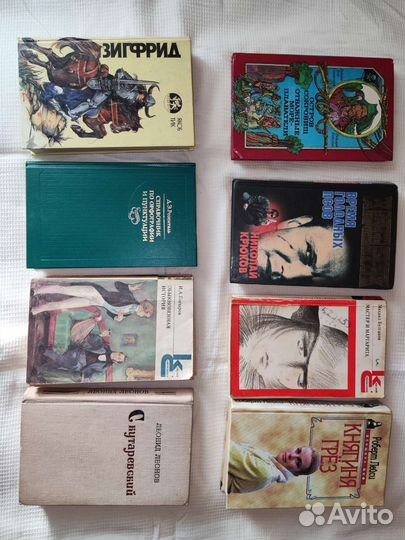 Книги