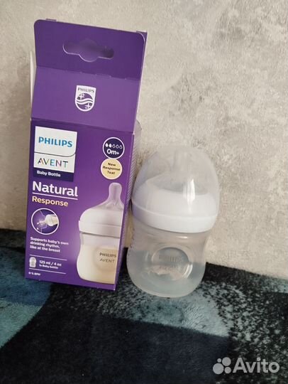 Бутылочка avent natural 125 мл. новая