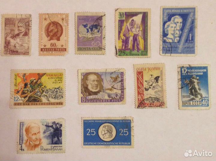 Марки до 1961 г