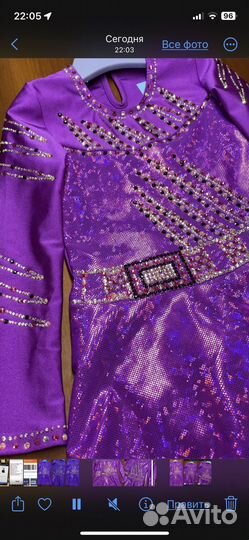 Костюм акробатический рок-н-ролл 122 128