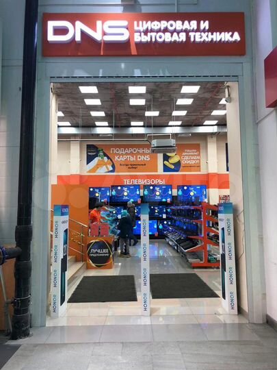 Торговая площадь, 36 м²