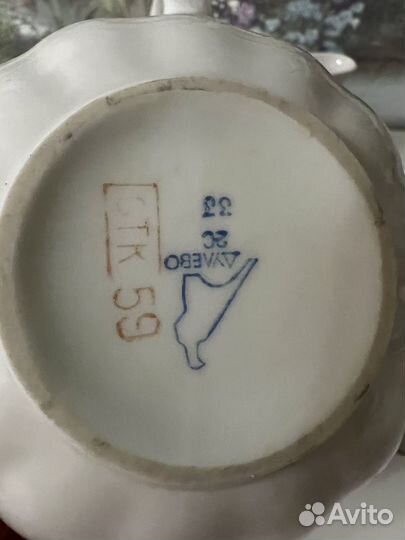 Чайная пара молочник Дулево