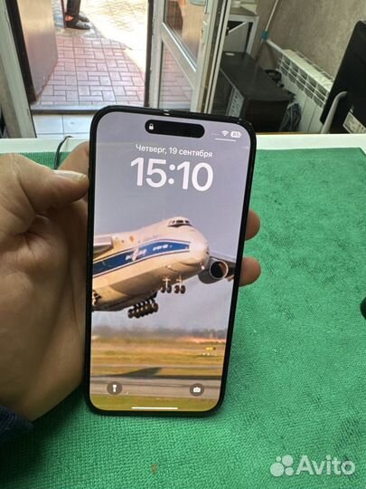 iPhone 14 Pro Max, 256 ГБ