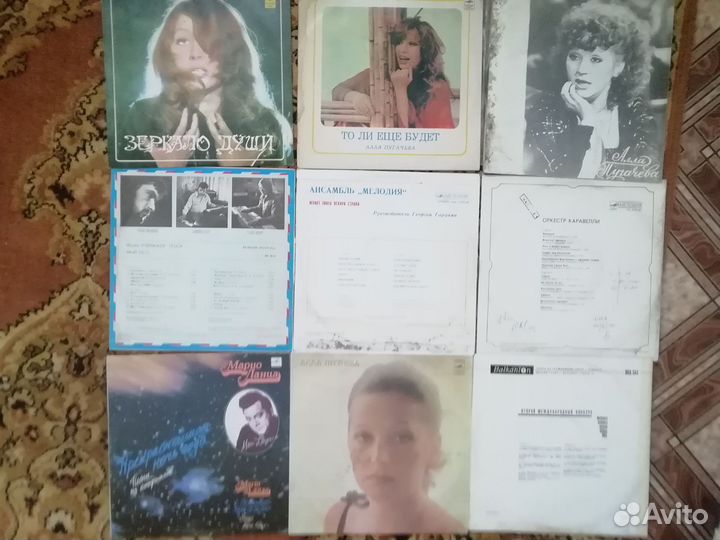 Грампластинки