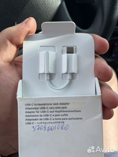 Переходник USB-C на 3.5