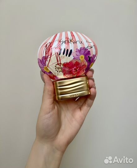 The House of Oud Поделюсь. Распив