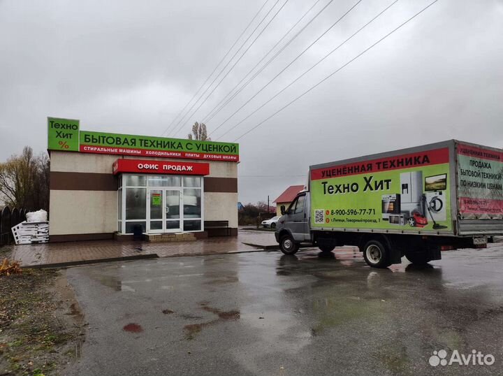 Духовой шкаф