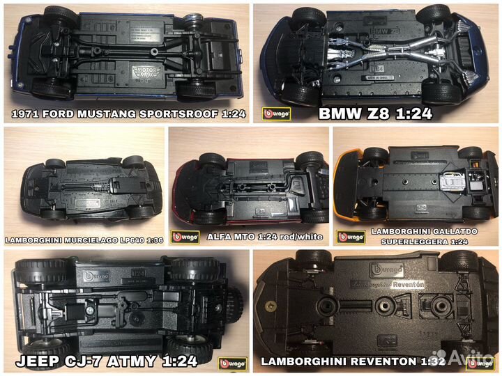 Коллекционные машинки 1:24 1:32 1:36