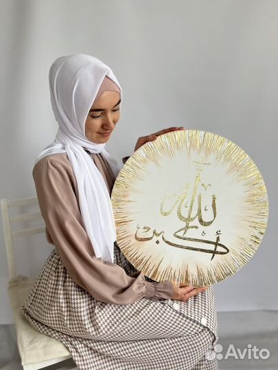 Исламские картины на заказ