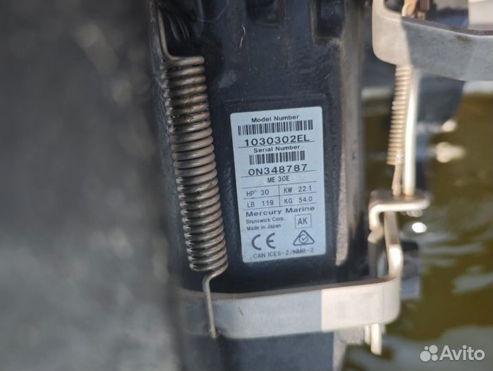 Катер Bester 400 + Mercury 30 + прицеп