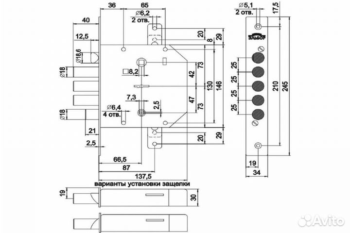 Замок эльбор гранит 1.06.40, 4 ключа