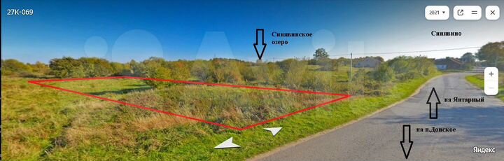 Участок 17 сот. (ИЖС)